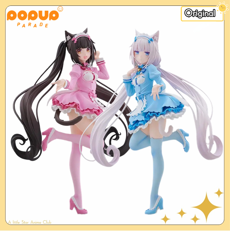 Winter Clothing H&M - 【Przedsprzedaż】GSC PUP NEKOPARA Chocola/Vanilla Zimowe Ubrania