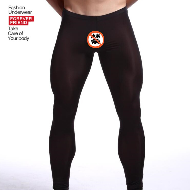 Męskie legginsy termiczne z je – Thermal Base Layer recenzja i cena