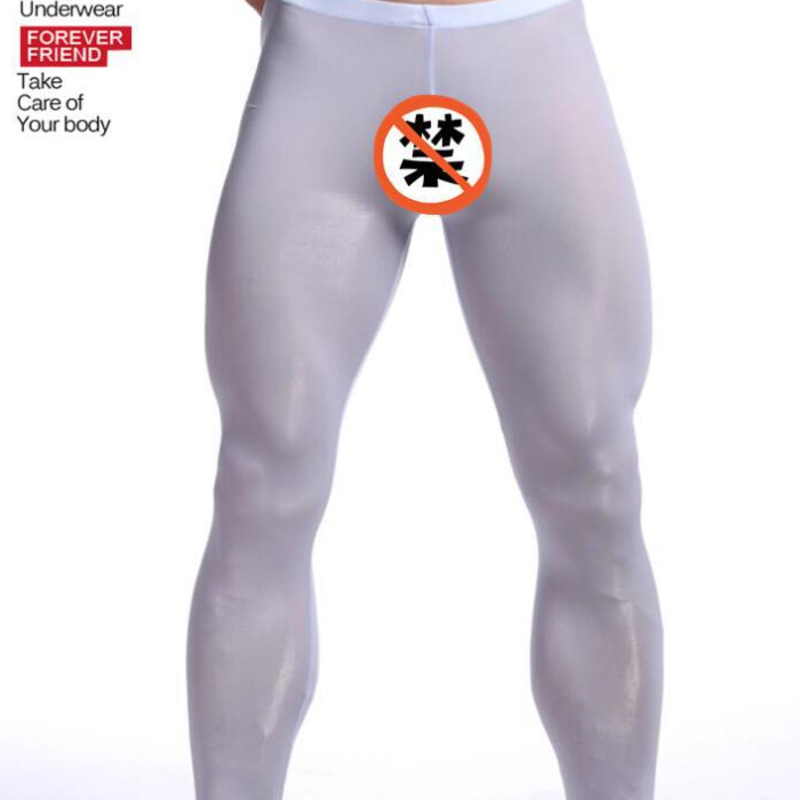 Męskie legginsy termiczne z je – Thermal Base Layer recenzja i cena